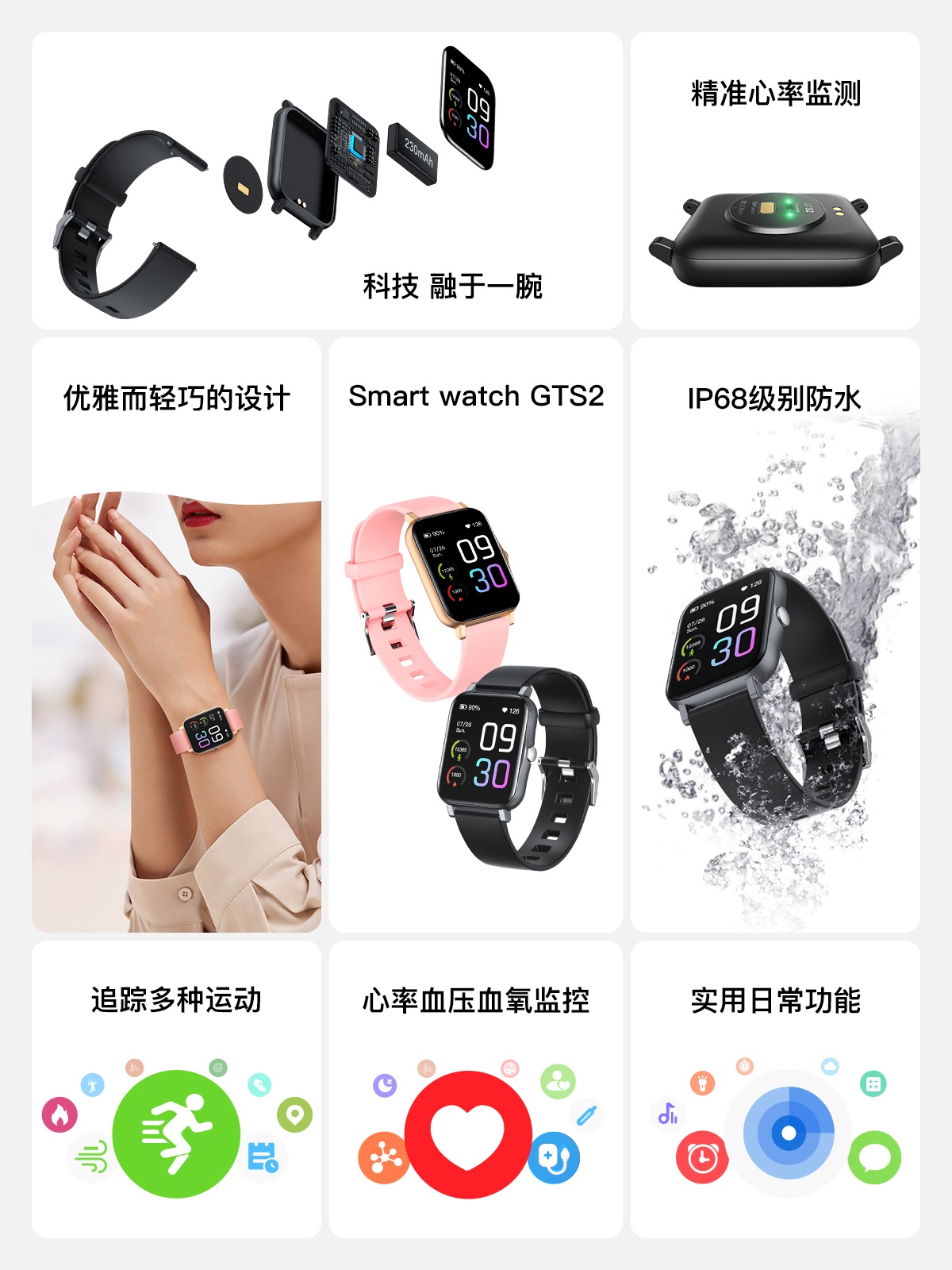 918²©ÌìÌÃ(ÖйúÇø)¹Ù·½ÍøÕ¾