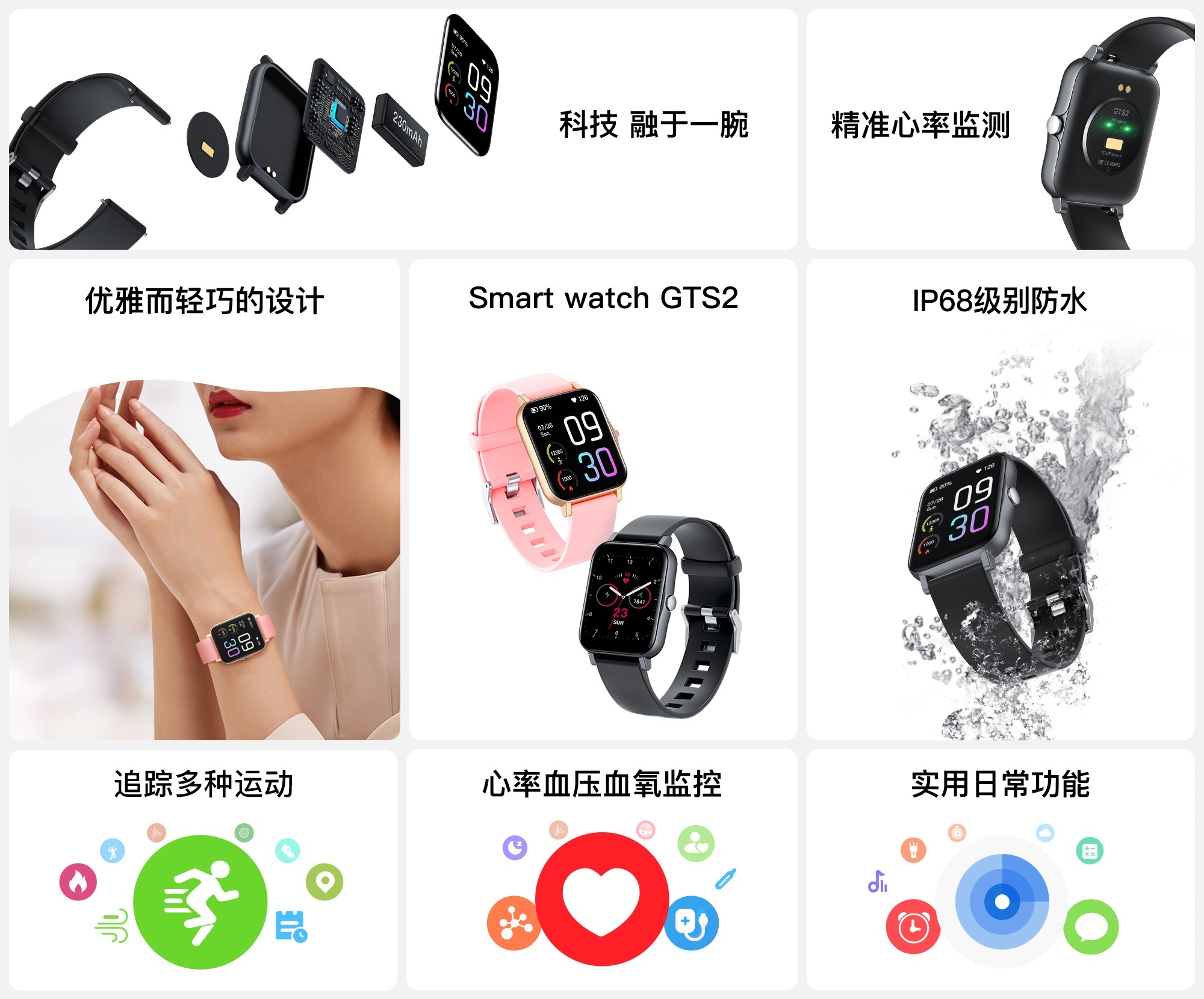 918²©ÌìÌÃ(ÖйúÇø)¹Ù·½ÍøÕ¾