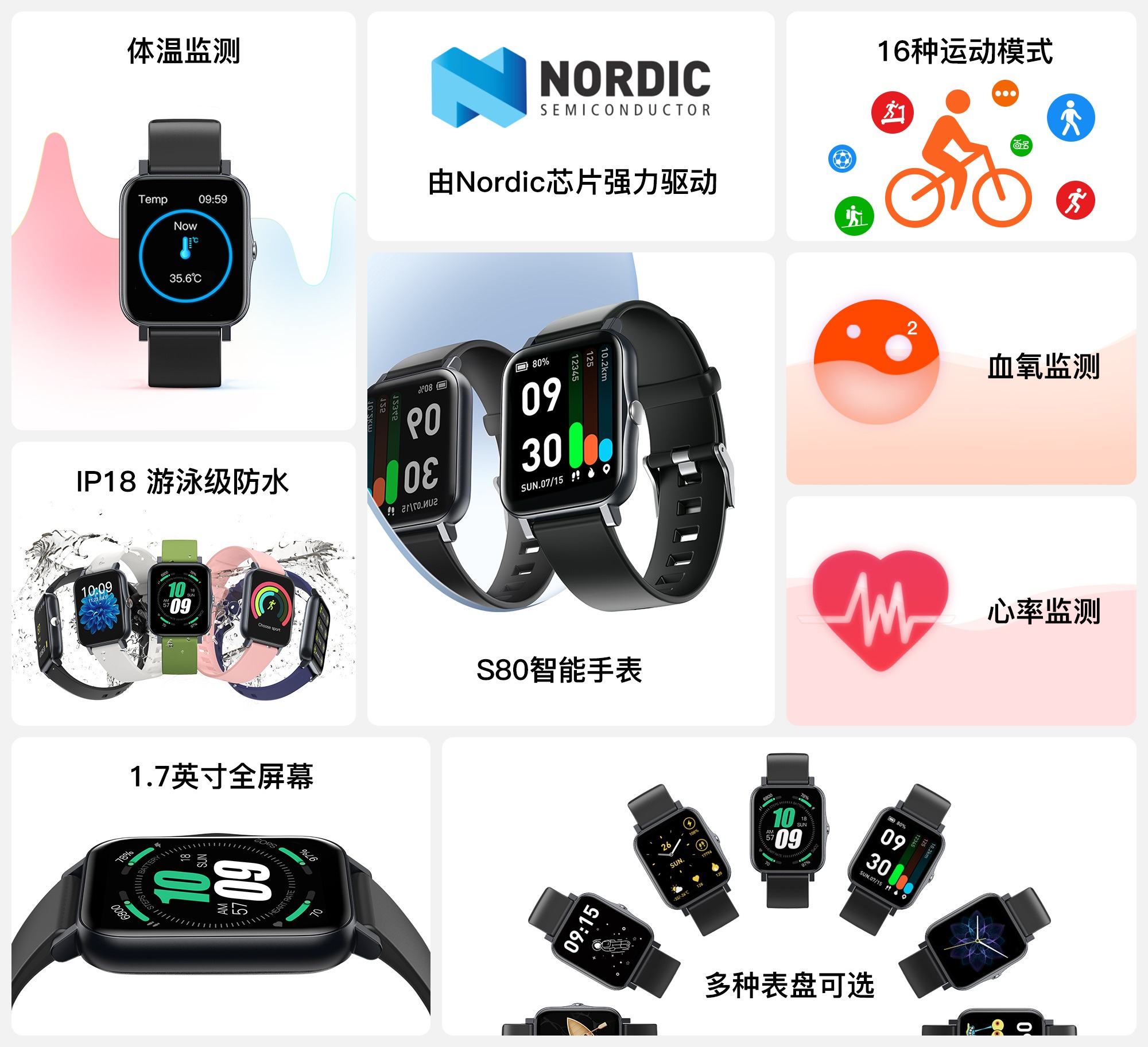 918²©ÌìÌÃ(ÖйúÇø)¹Ù·½ÍøÕ¾