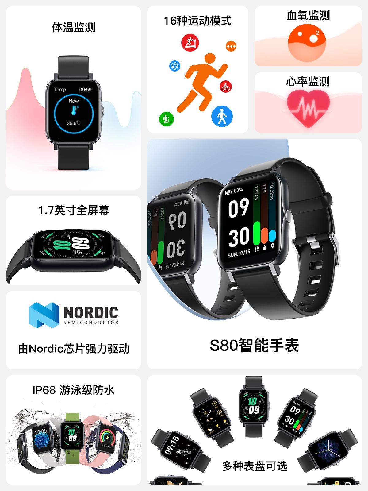 918²©ÌìÌÃ(ÖйúÇø)¹Ù·½ÍøÕ¾