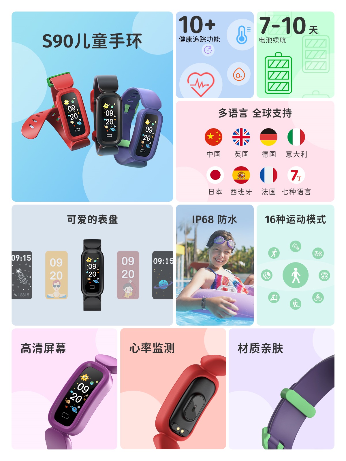 918²©ÌìÌÃ(ÖйúÇø)¹Ù·½ÍøÕ¾