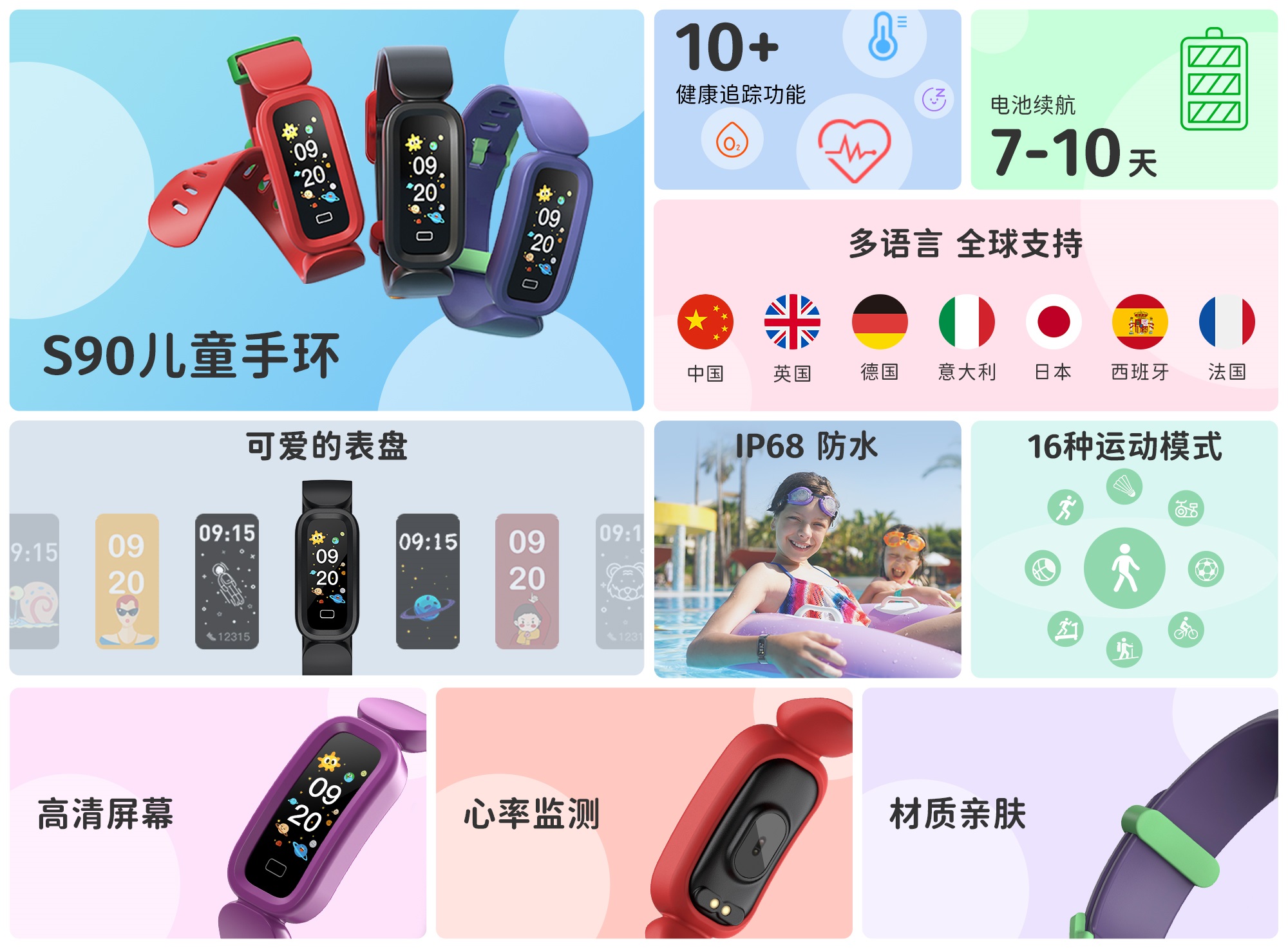 918²©ÌìÌÃ(ÖйúÇø)¹Ù·½ÍøÕ¾