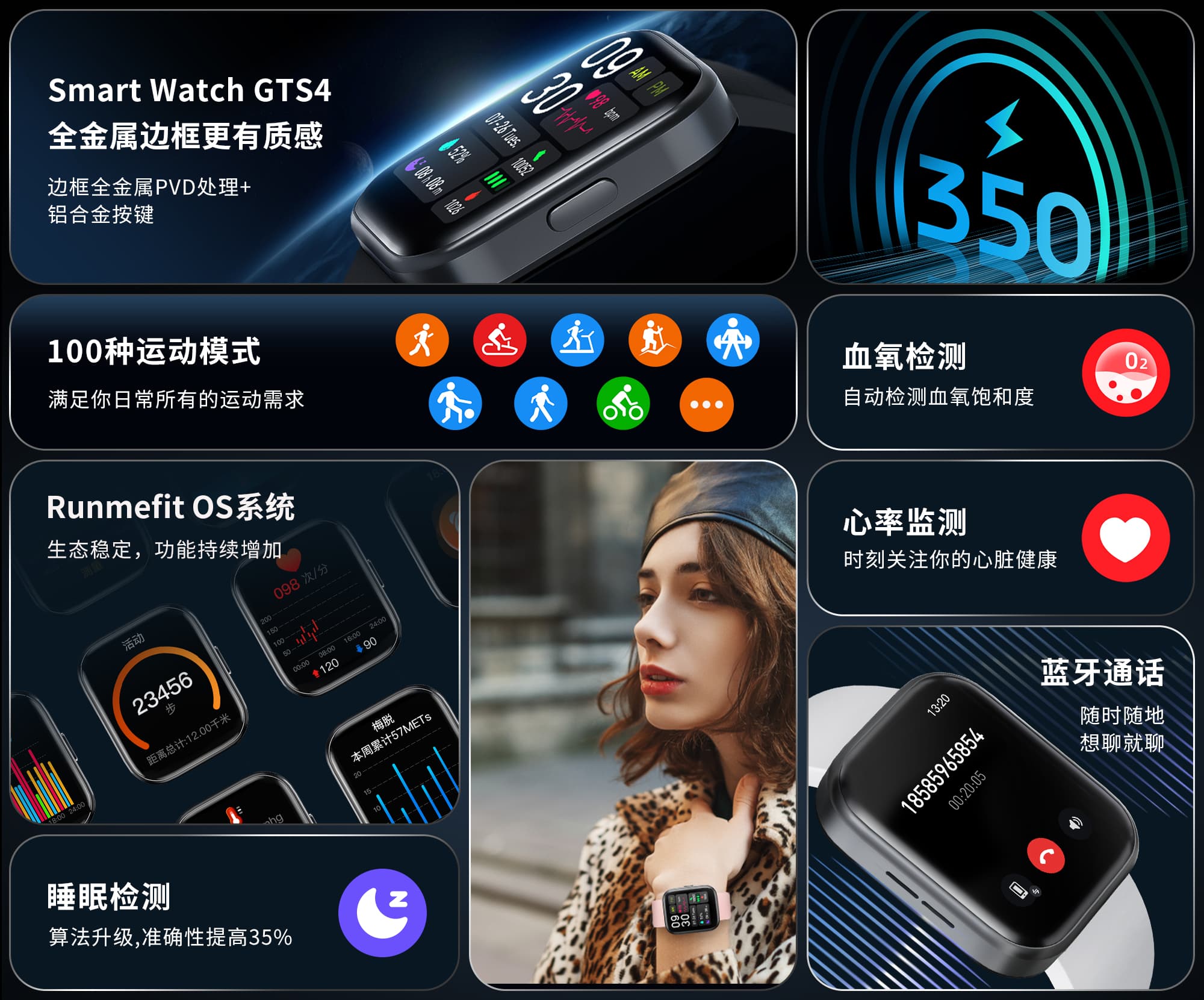 918²©ÌìÌÃ(ÖйúÇø)¹Ù·½ÍøÕ¾