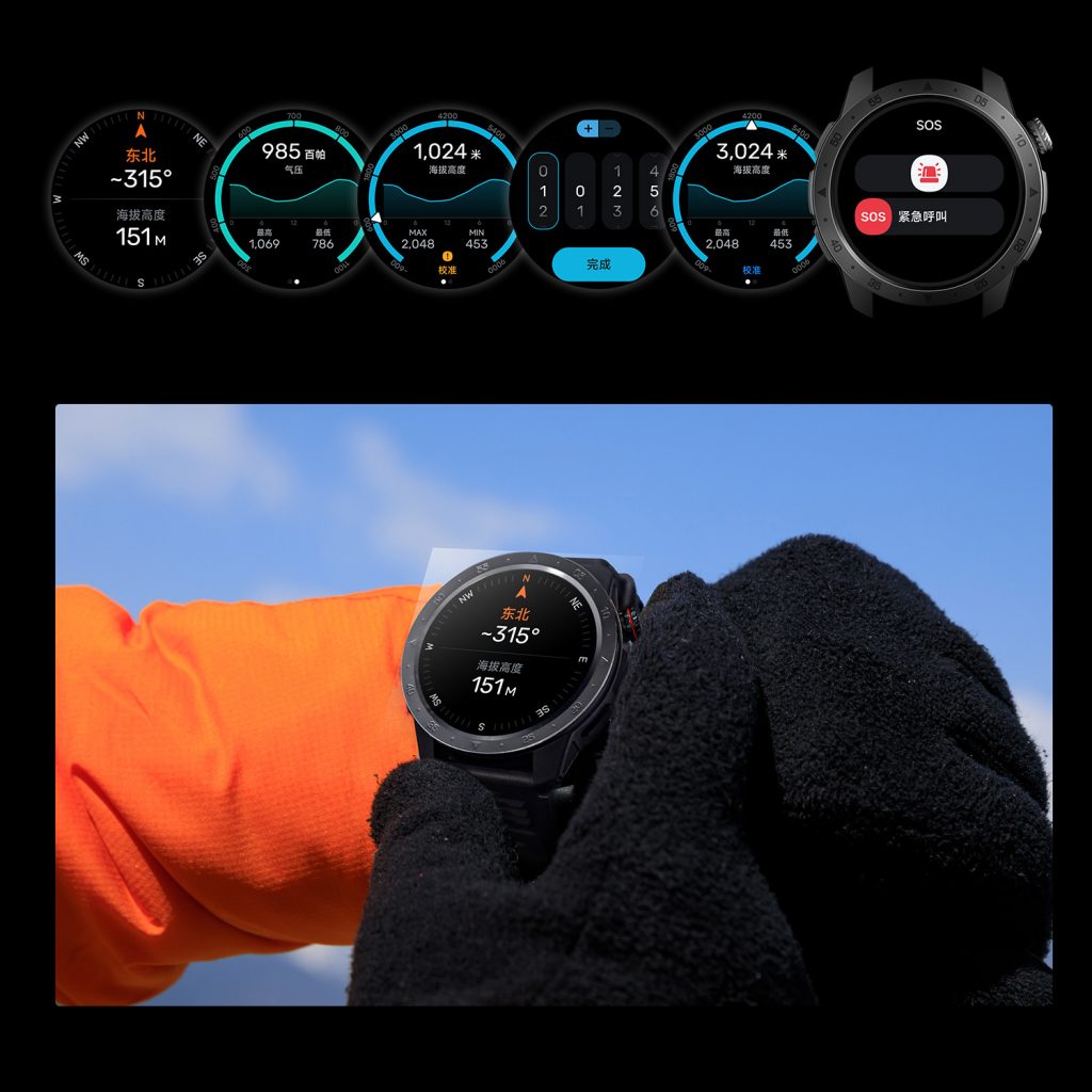 918²©ÌìÌÃ(ÖйúÇø)¹Ù·½ÍøÕ¾